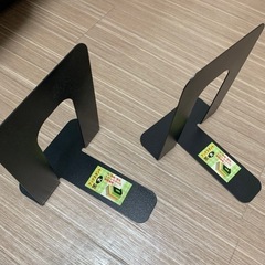 ブックスタンド