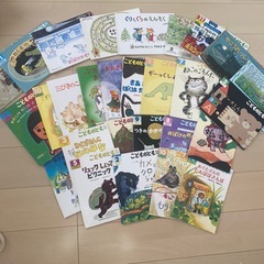 決まりました‼️の画像