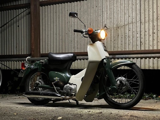 スーパーカブ50 シャコタン　値下げ！