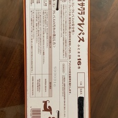 サクラ　クレパス　16色の画像