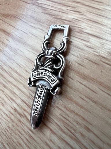 (受取者決定)クロムハーツ ペンダントトップ(ジャンク品)