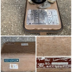 アルミ墨出しレベル　三脚　測量　土台　DIY 検の画像