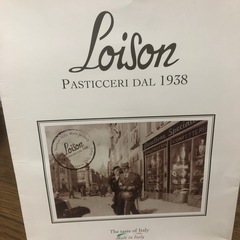 アメリカのポリ製手提げと、紙袋の画像