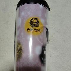 ライオンキング保冷保温二重構想タンブラー新品未使用