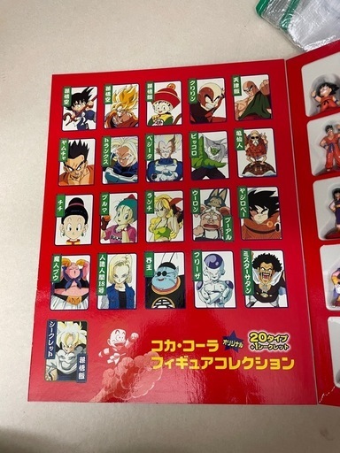 ドラゴンボール フィギュア コカコーラ