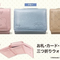③カービィ三つ折りウォレットの画像