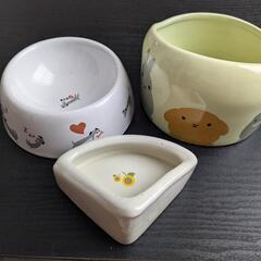 小動物ペット食器　３点の画像