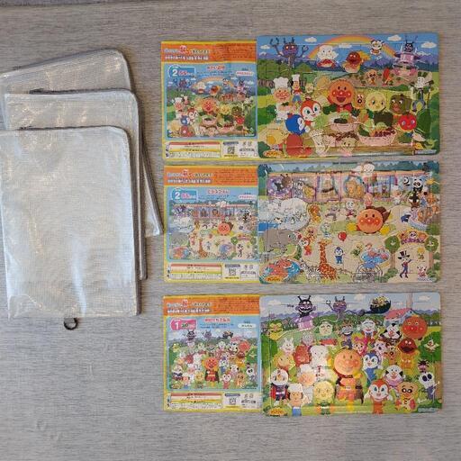 アンパンマン知育パズル3種セット