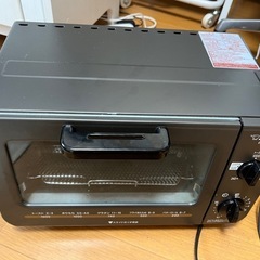 【受け渡し決定済】象印 オーブントースター ET-VB22