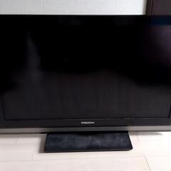 テレビなど