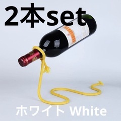 未使用❣️ワインラック おしゃれ カウンターなどに