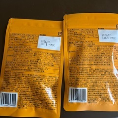 【購入者決定済み投稿】の画像