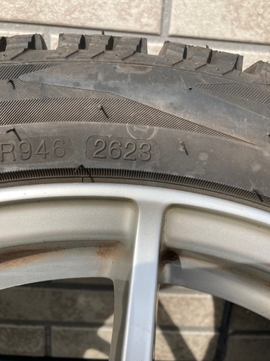 【予定者決定】 NANKANG AW-1 225/45R17
