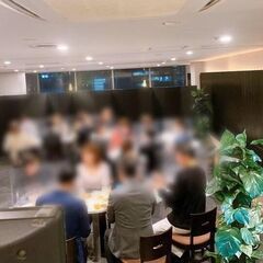 💍【既婚者限定】💍   2024年10月5日（土）17:00〜1...