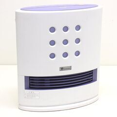 暖秋冬加湿セラミックファンヒーターSHARP HX-121CX-V