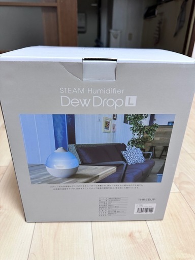 加湿器 Dew drop\n