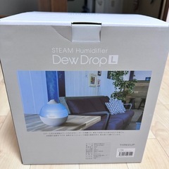 Dew drop
