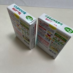 グリコ　幼児食　2個の画像