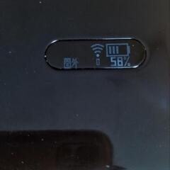 ＷｉＭＡＸ2＋端末本体のみの画像