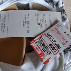 カップ付きタンクトップ★新品タグ付き★Мの画像