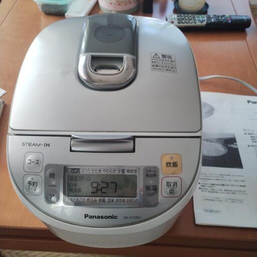 お取引中！スチームIH 炊飯器5.5合　パナソニック