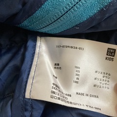 110 ユニクロ　アウターの画像