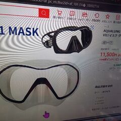 ダイビング　マスク　apeks　vx1  中古品の画像