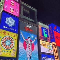 日本の友達を作りたいです！