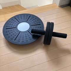 健康器具セット