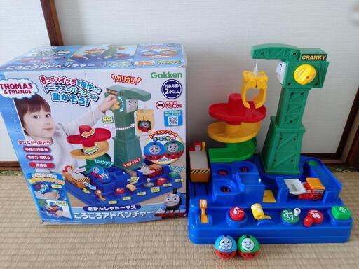 きかんしゃトーマスころころアドベンチャー