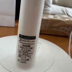 【受け渡し決定済】山善 扇風機(30cm)の画像