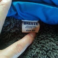 100センチアウター　breezeの画像