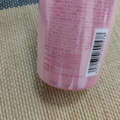 菊正宗 日本酒の化粧水500mlの画像