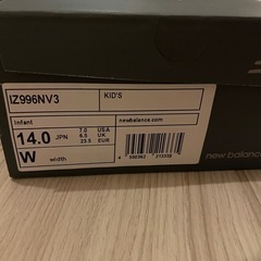 ★新品未使用★  NB 14㎝　スニーカー
の画像