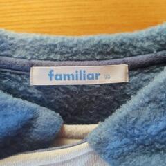 90センチ　familiarフリースの画像