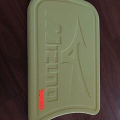 ビート板