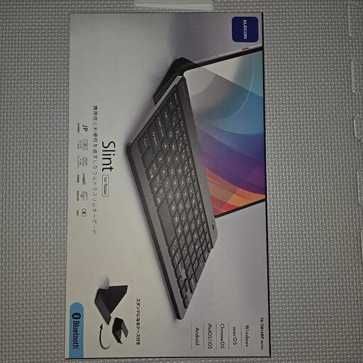 【販売中】TK-TM15BPBK【ELECOM】