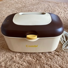 おしりふきウォーマー combi