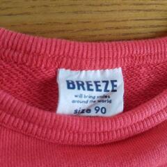 ⭐️値下げ⭐️未使用　90センチトレーナー　breezeの画像