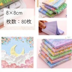 油絵風付箋80枚/2セットの画像