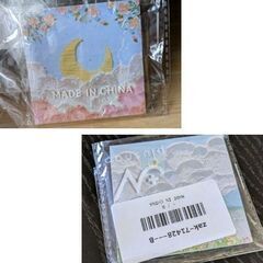 油絵風付箋80枚/2セットの画像