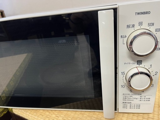 twin bird 電子レンジ　訳あり