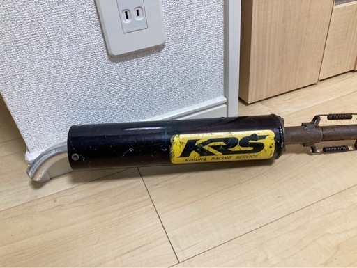 チャンバー キムラレーシングサービス 2st NS1 NSR50 バイク (あいちん