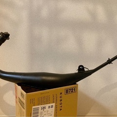 チャンバー キムラレーシングサービス 2st NS1 NSR50...