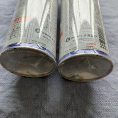 恵庭市引取ナガシマ セルローススプレー2缶の画像