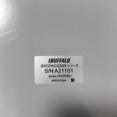 PC PS3対応 アーケードコントローラー ゲームパッド バッファロー製BUFFALO の画像
