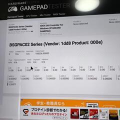 PC PS3対応 アーケードコントローラー ゲームパッド バッファロー製BUFFALO の画像