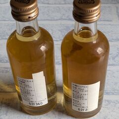 竹鶴/宮城峡/50ml/ (ウイスキーミニチュアボトル2本セット)の画像