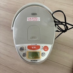 ZOUJIRUSHI 象印　電気ポット　CV-FY30の画像