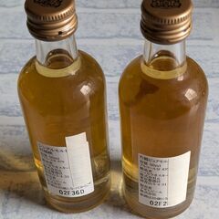 竹鶴/宮城峡/50ml/ (ウイスキーミニチュアボトル2本セット)の画像